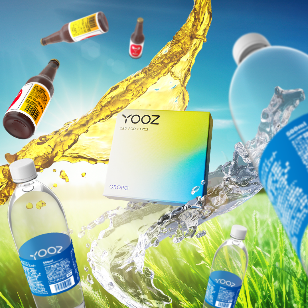 yooz_special_oropo_2048x.png?v